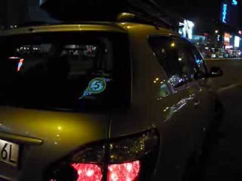 Video preview: Play — animated car graphics